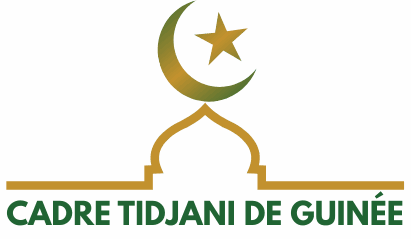 Cadre Tidjani de Guinee